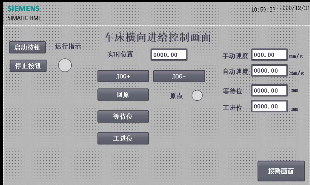 XY1070-简易小型数控车床横向进给系统设计【含SW三维图】