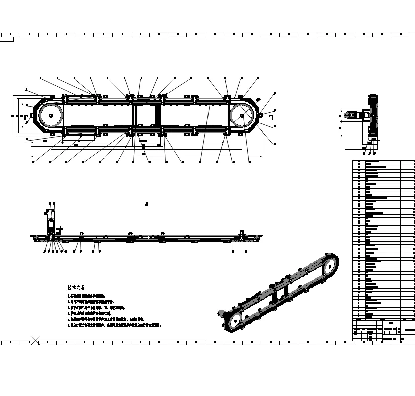 XY1084-一种随行工装夹具输送机设计