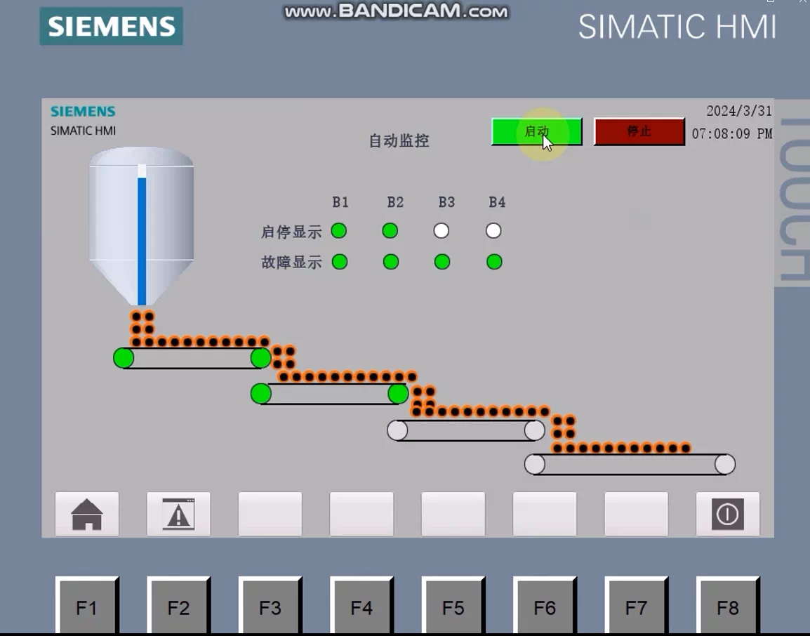 XY1102-基于S7-1200 PLC的煤炭皮带运输机设计