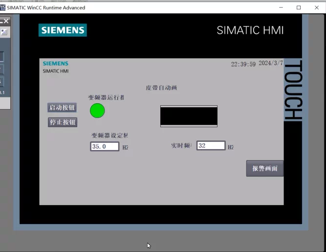 XY1123-基于S7-1200 PLC控制的皮带运输机系统设计【含SW三维图】