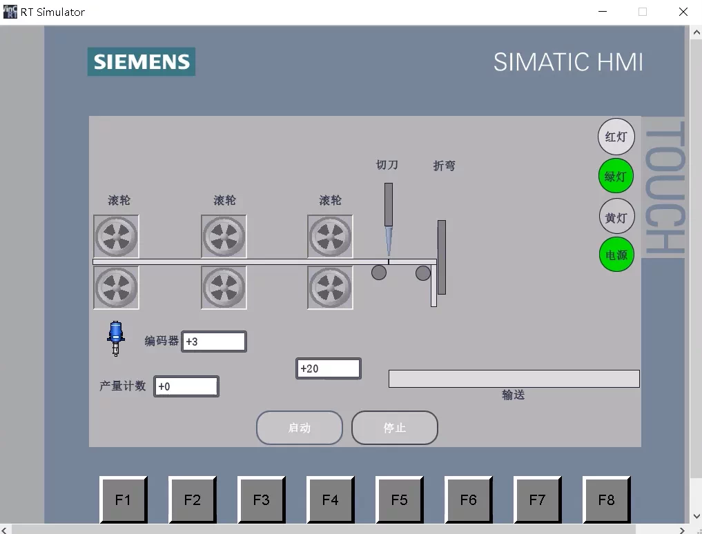 XY1162-基于S7-1200 PLC的折弯机液压控制系统设计