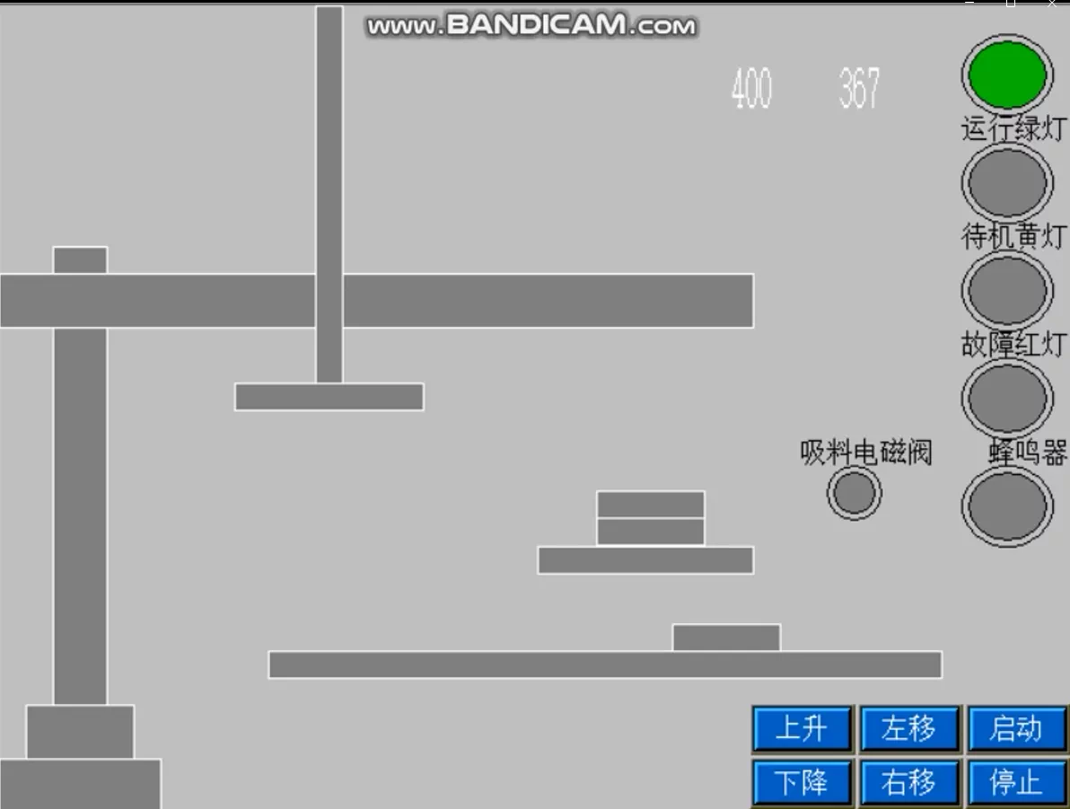 XY1264-基于PLC控制的仓储模型设计与制作