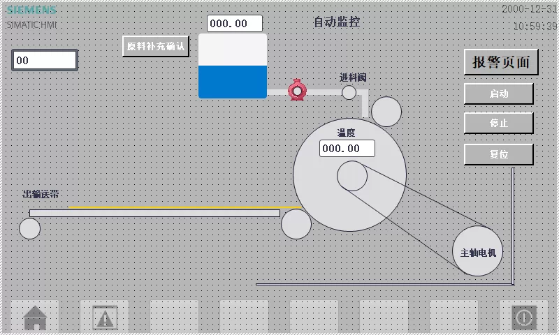 XY1465-自动煎饼打印机设计【含UG三维图】