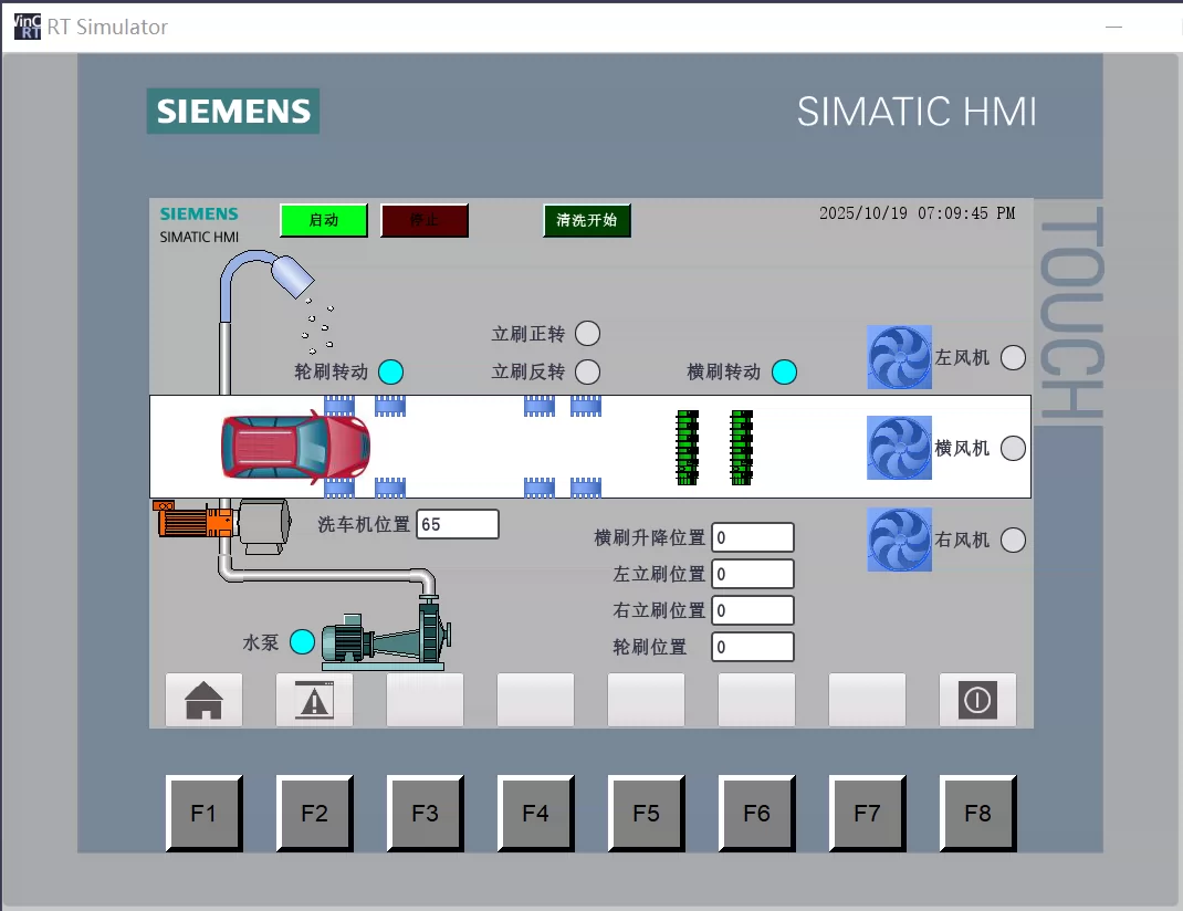 XY1578-基于S7-1200 PLC的生活污水处理系统设计