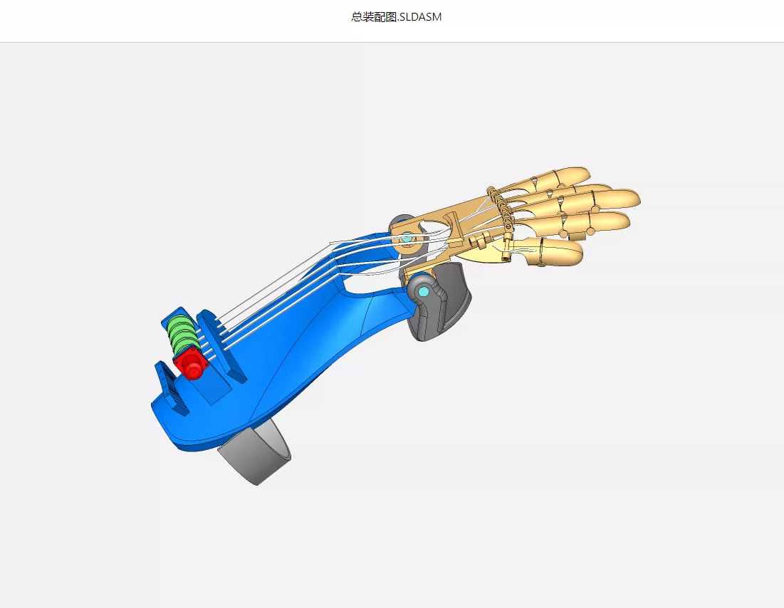 XY1640-滑轮式外骨骼助力手臂的结构设计【含SW三维图】