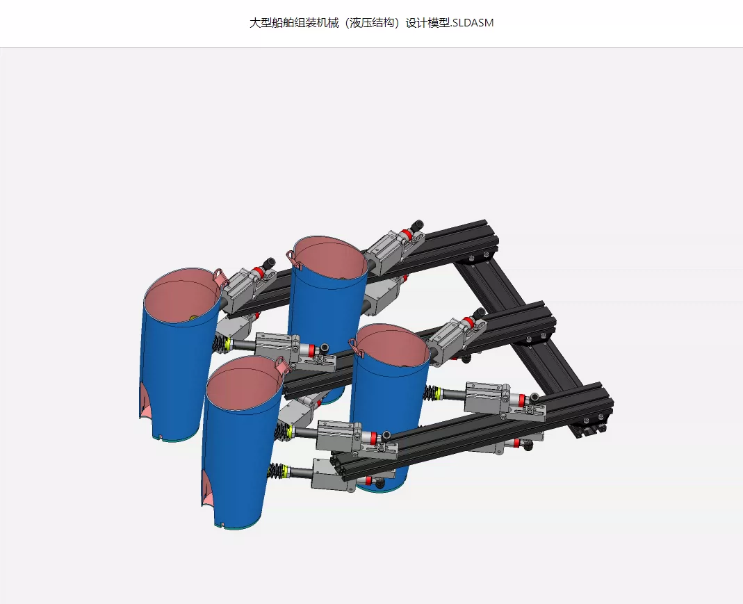 XY1647-船舶轮机液压传动系统的改进设计【含SW三维图】