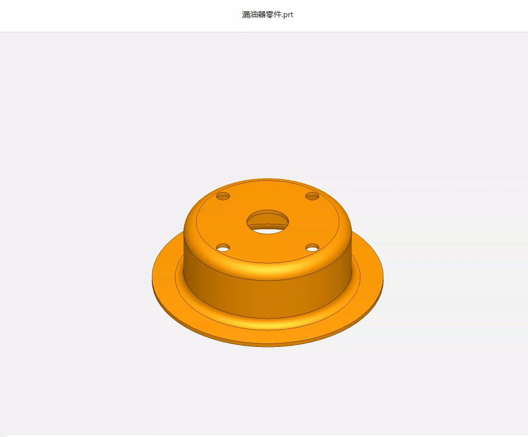 XY1651-解放牌货车漏油器零件冲压工艺及模具设计【含UG三维图】