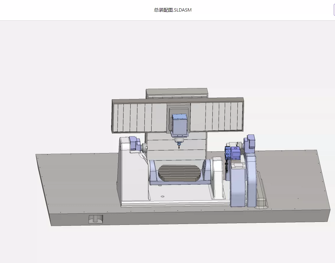 XY1661-车铣复合加工中心支承件静动态特性分析及结构优化【含SW三维图】