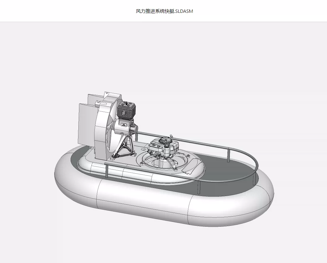XY1670-快艇风力推进系统机构设计【含SW三维图】