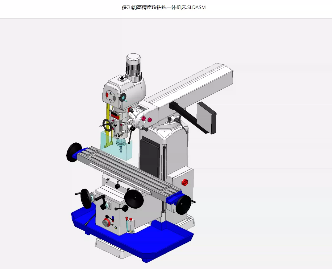 XY1682-多功能高精度攻钻铣一体机床传动结构设计【含SW三维图】