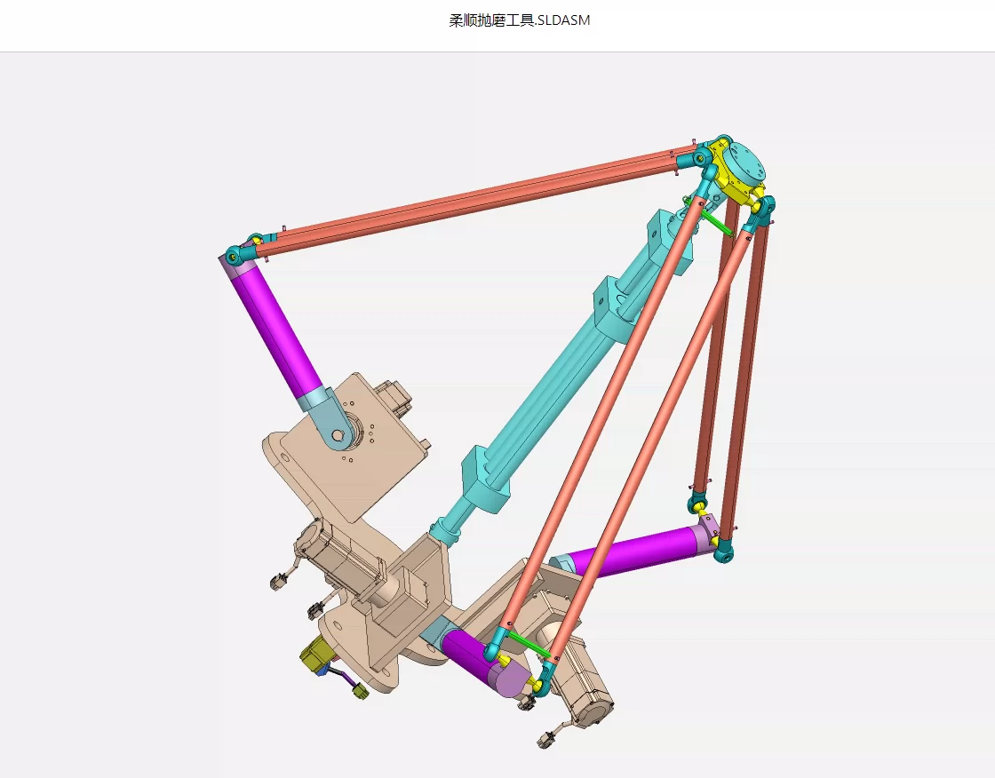 XY1704-柔顺抛磨工具结构设计及性能分析【含SW三维图】