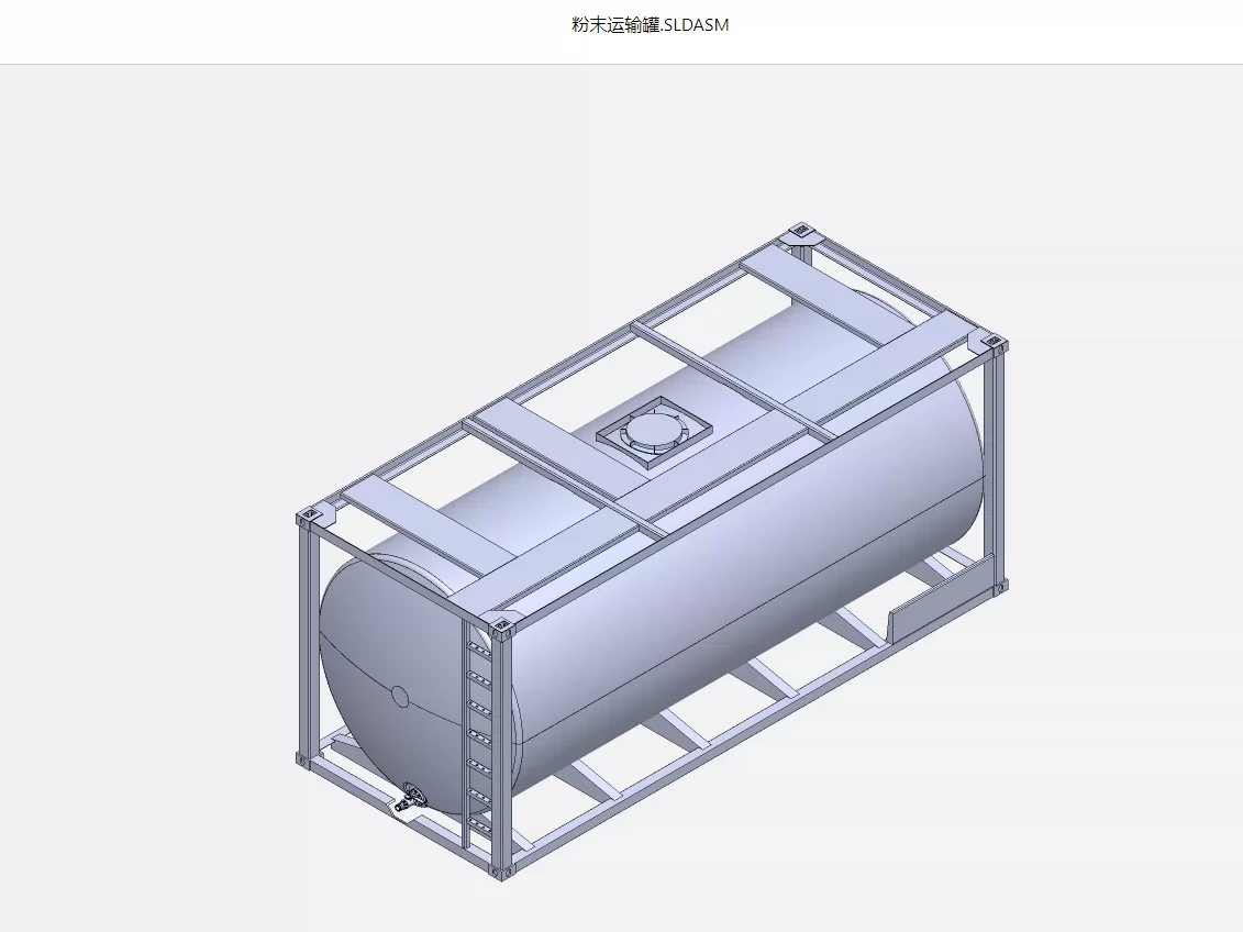 XY1712-可移动箱式粉末运输罐设计【含SW三维图】