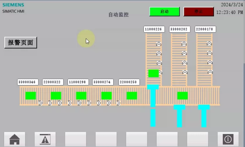 XY1744-基于S7-1200 PLC的物流自动分拣控制系统设计