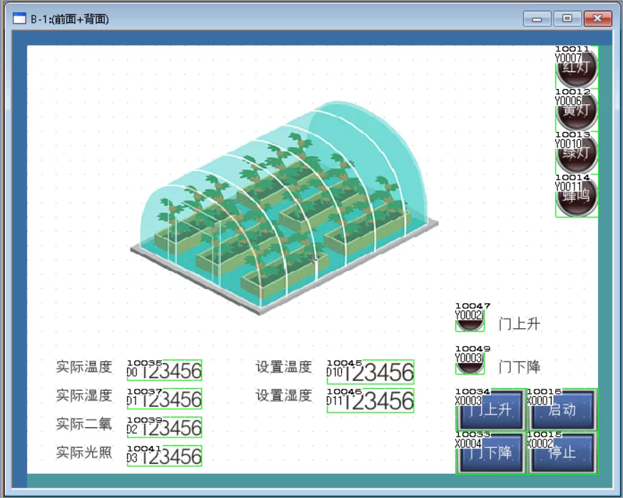 XY1761-基于PLC的卷帘测控系统设计