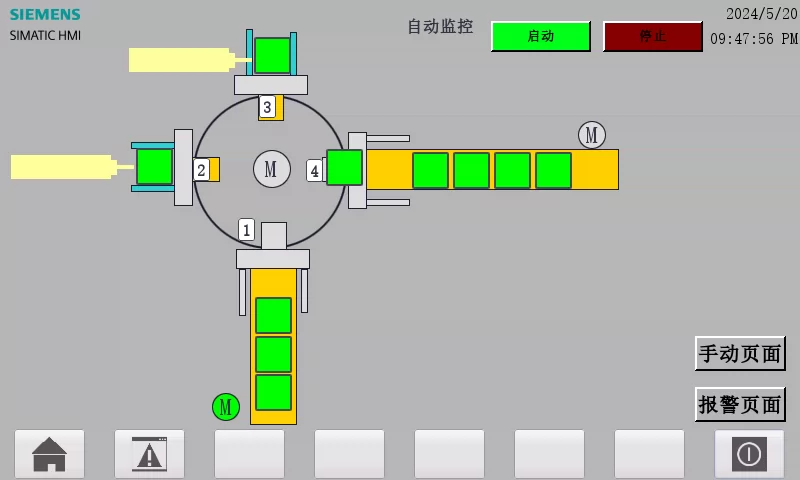XY1768-组合机床控制系统监控组态设计