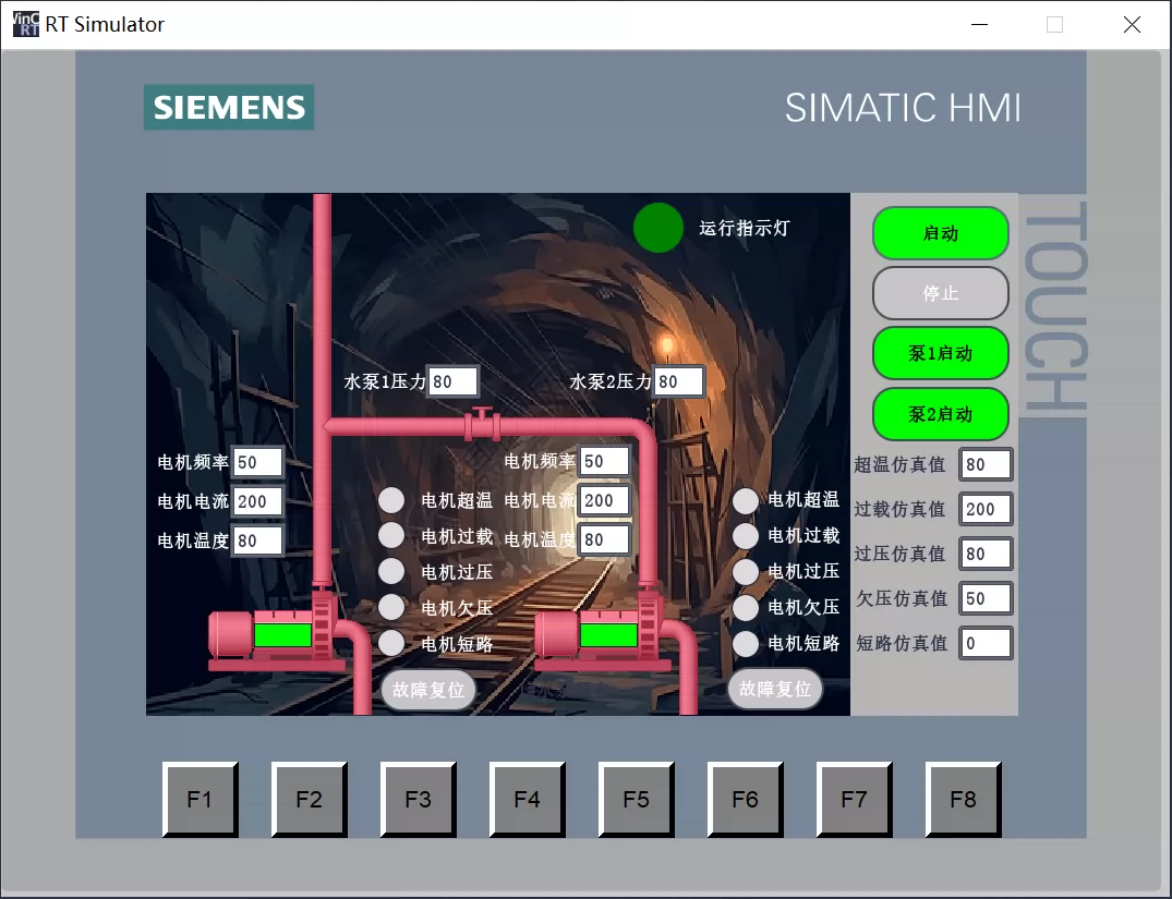 XY1770-基于S7-1200 PLC的阿拉善福泉煤矿排水系统设计