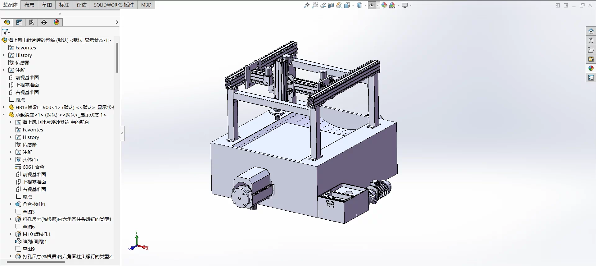 XY1808-海上风电叶片喷砂系统整体结构设计【含SW三维图】