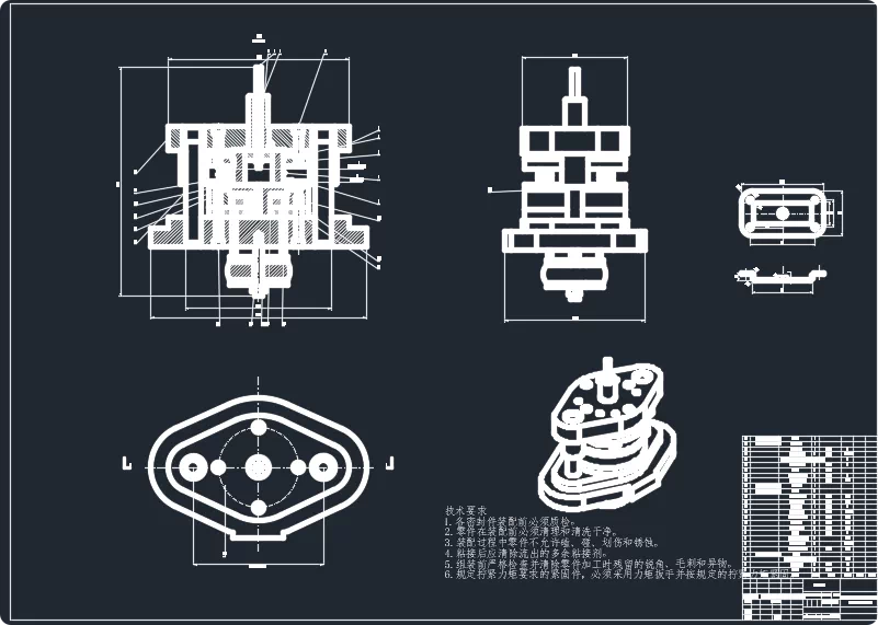 XY1902-方形防护盖零件翻边修边冲孔复合模具设计