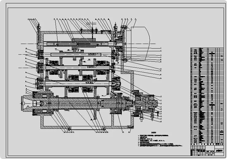 XY1935-x62w型卧式铣床主传动系统设计