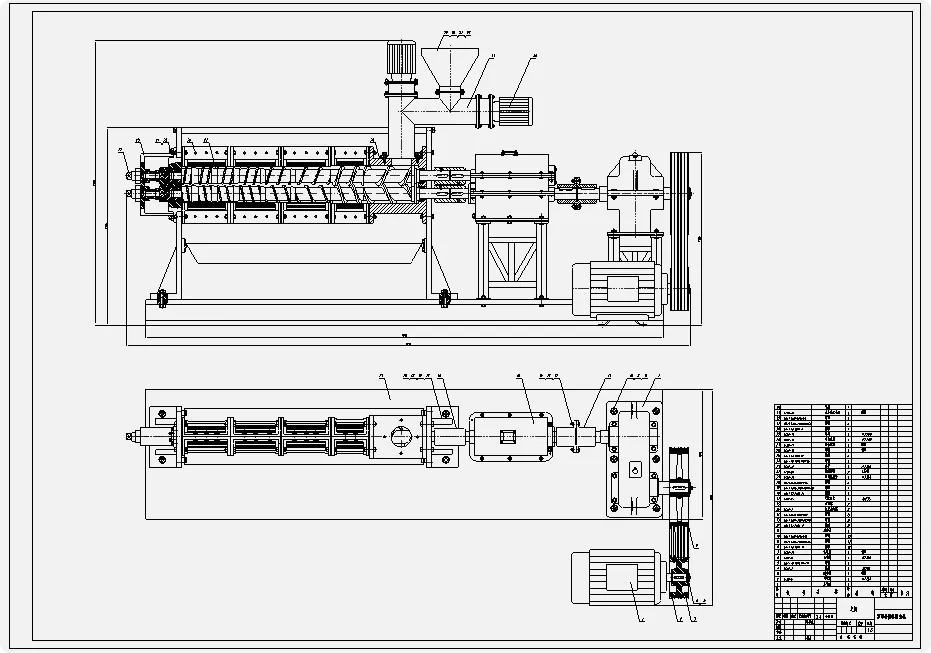 XY2107-双螺杆塑料挤出机构设计