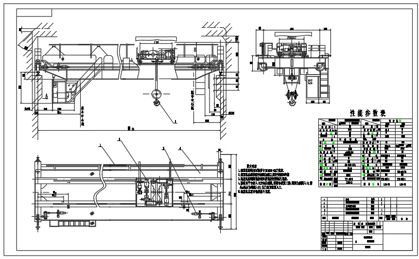 XY2124-20tX22.5m桥式起重机的设计