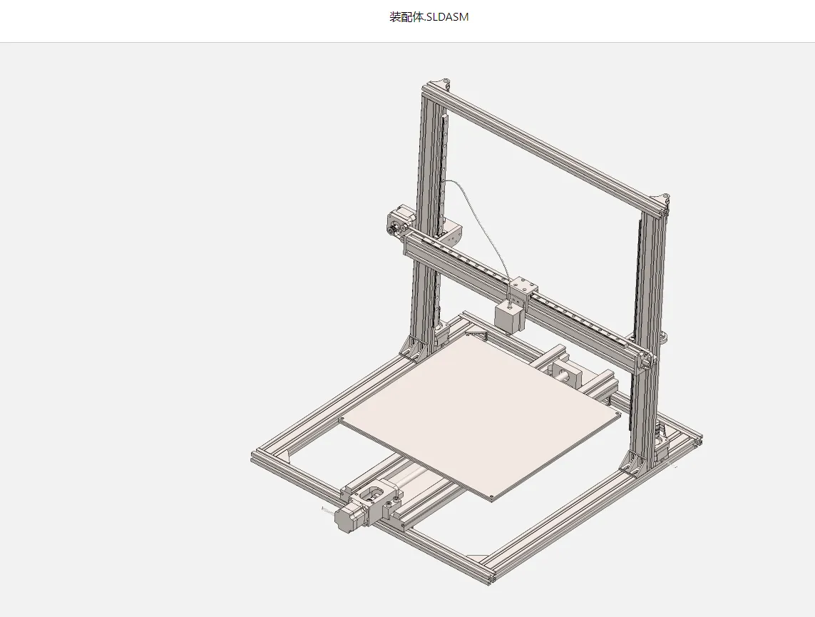 XY2200-气动挤出式3D打印机设计【含SW三维图】