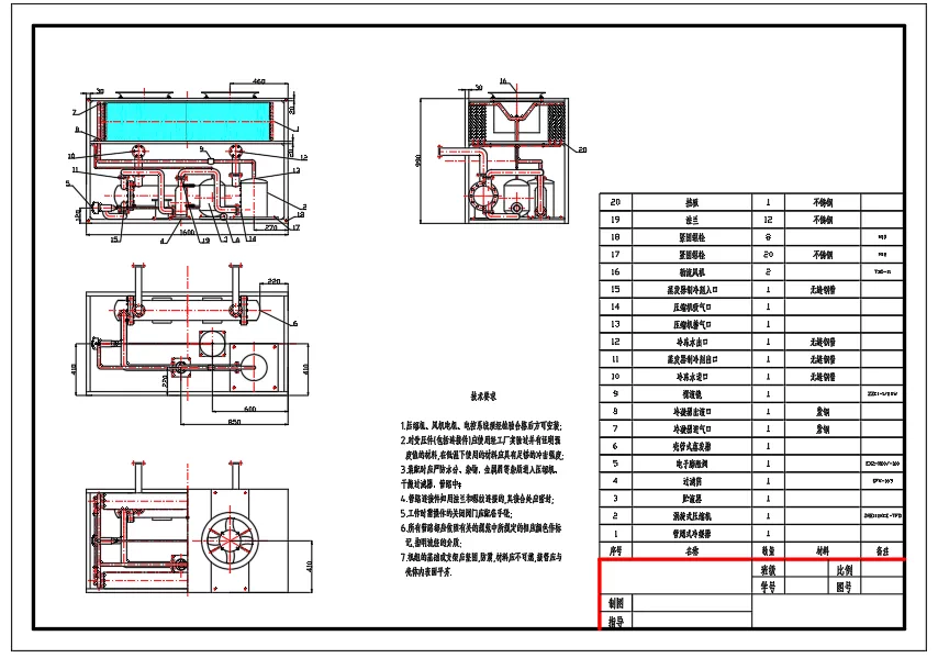 XY2272-4kW激光器用直冷机系统与换热部件设计