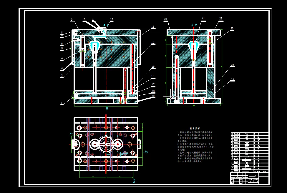 XY2361-球头销冷锻成形模具设计