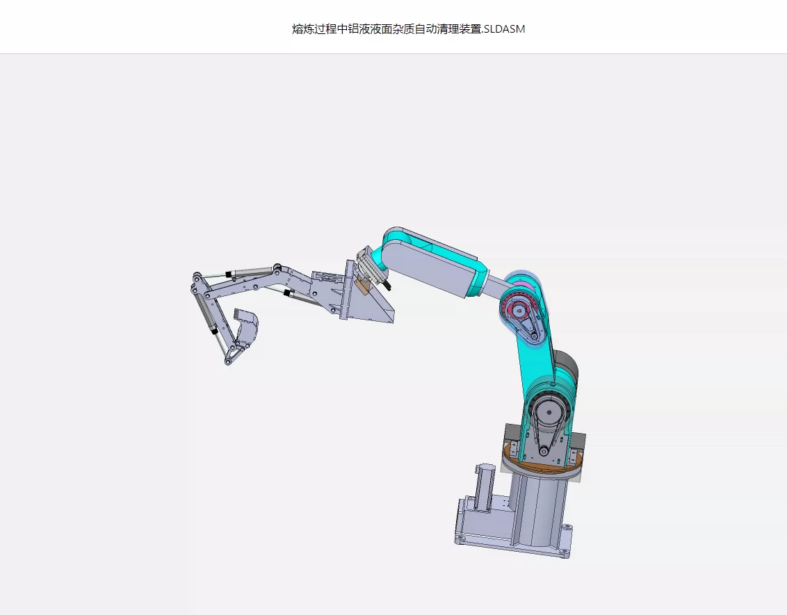 XY2385-熔炼过程中铝液液面杂质自动清理装置设计【含SW三维图】