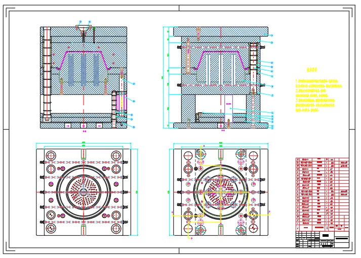 XY2481-2L洗米筛淘米盆注塑模具设计