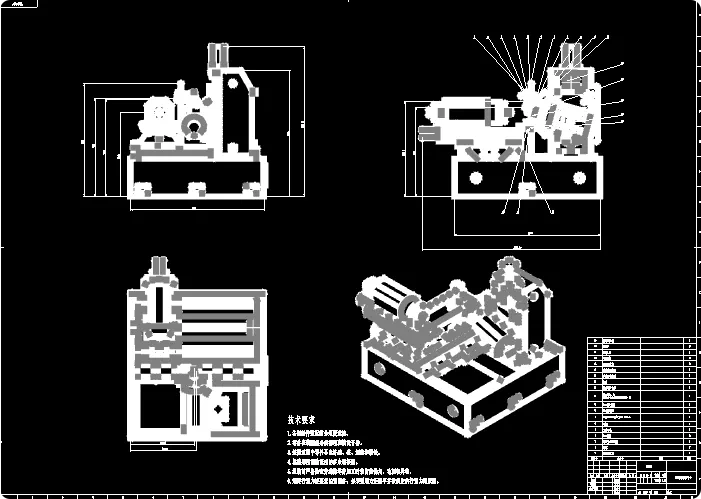 XY2530-基于震动信号的刀具磨损状态检测研究与应用设计