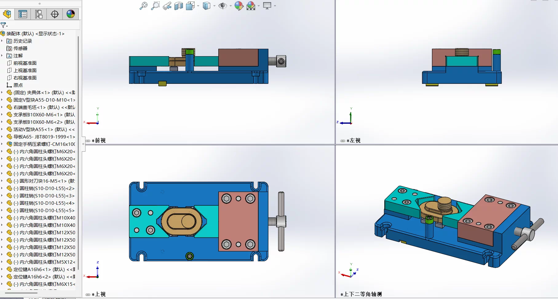 XY2632-右端盖加工工艺及铣M27端面夹具设计【含SW三维图】
