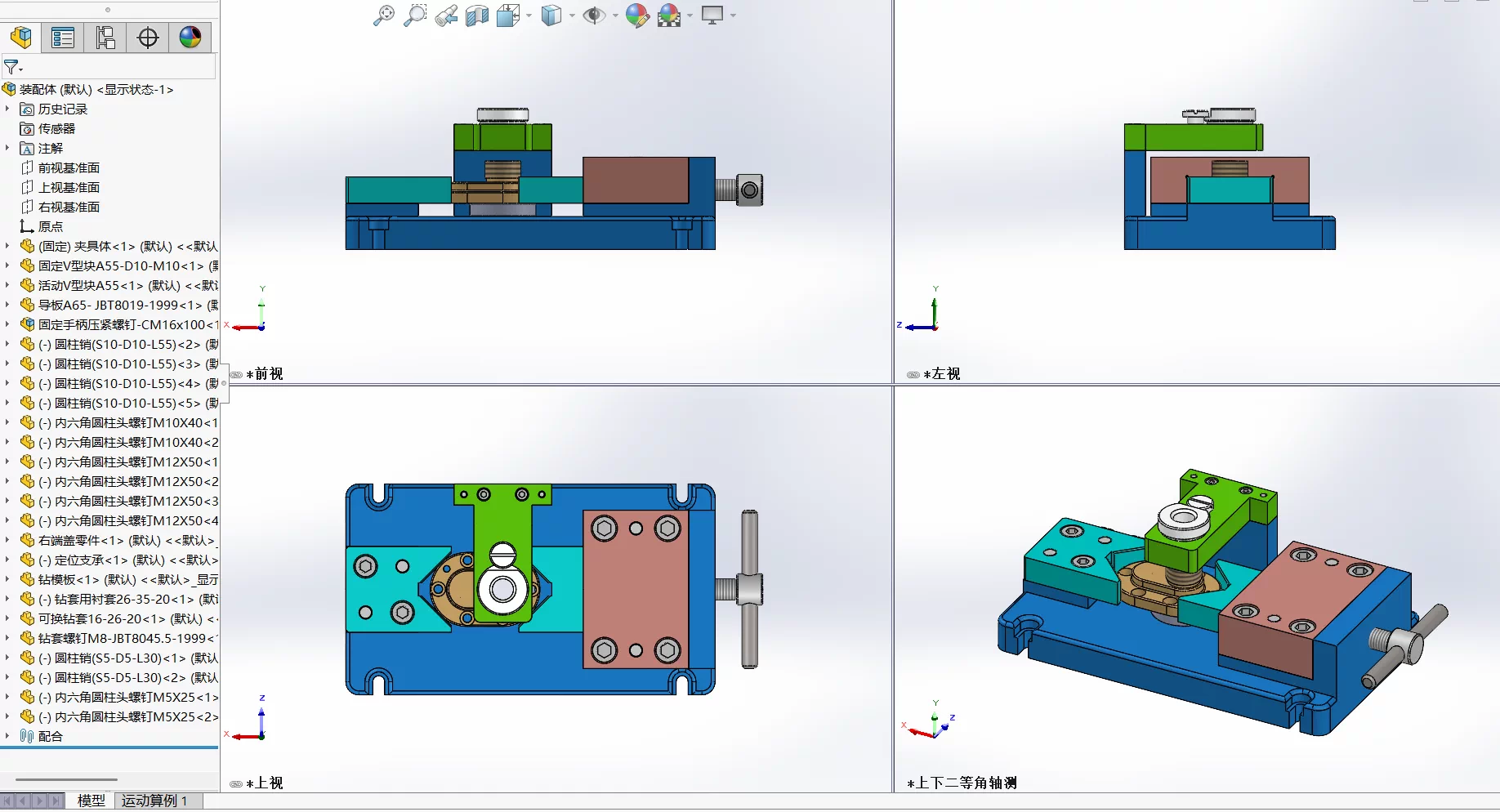 XY2635-右端盖加工工艺及钻16H7孔夹具设计【含SW三维图】