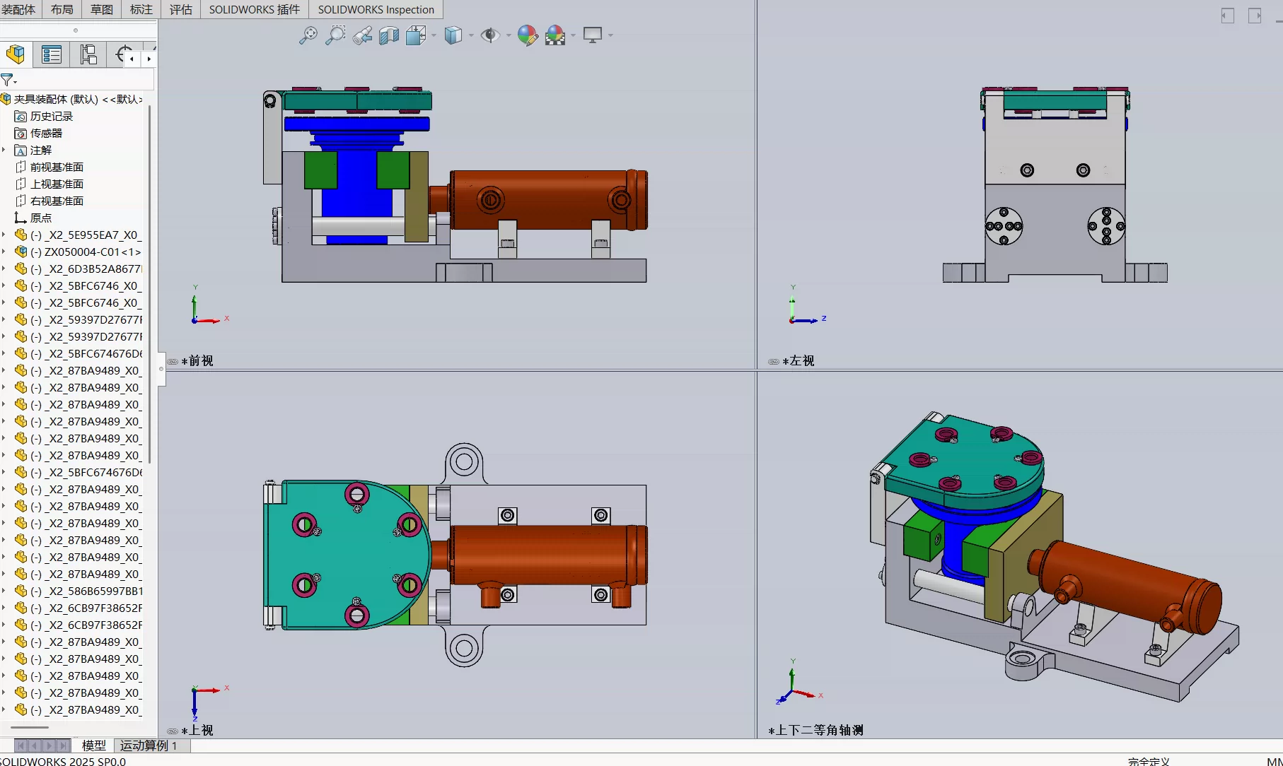 XY2665-填料箱盖加工工艺及钻6-φ13.5孔夹具设计-气动【含SW三维图】
