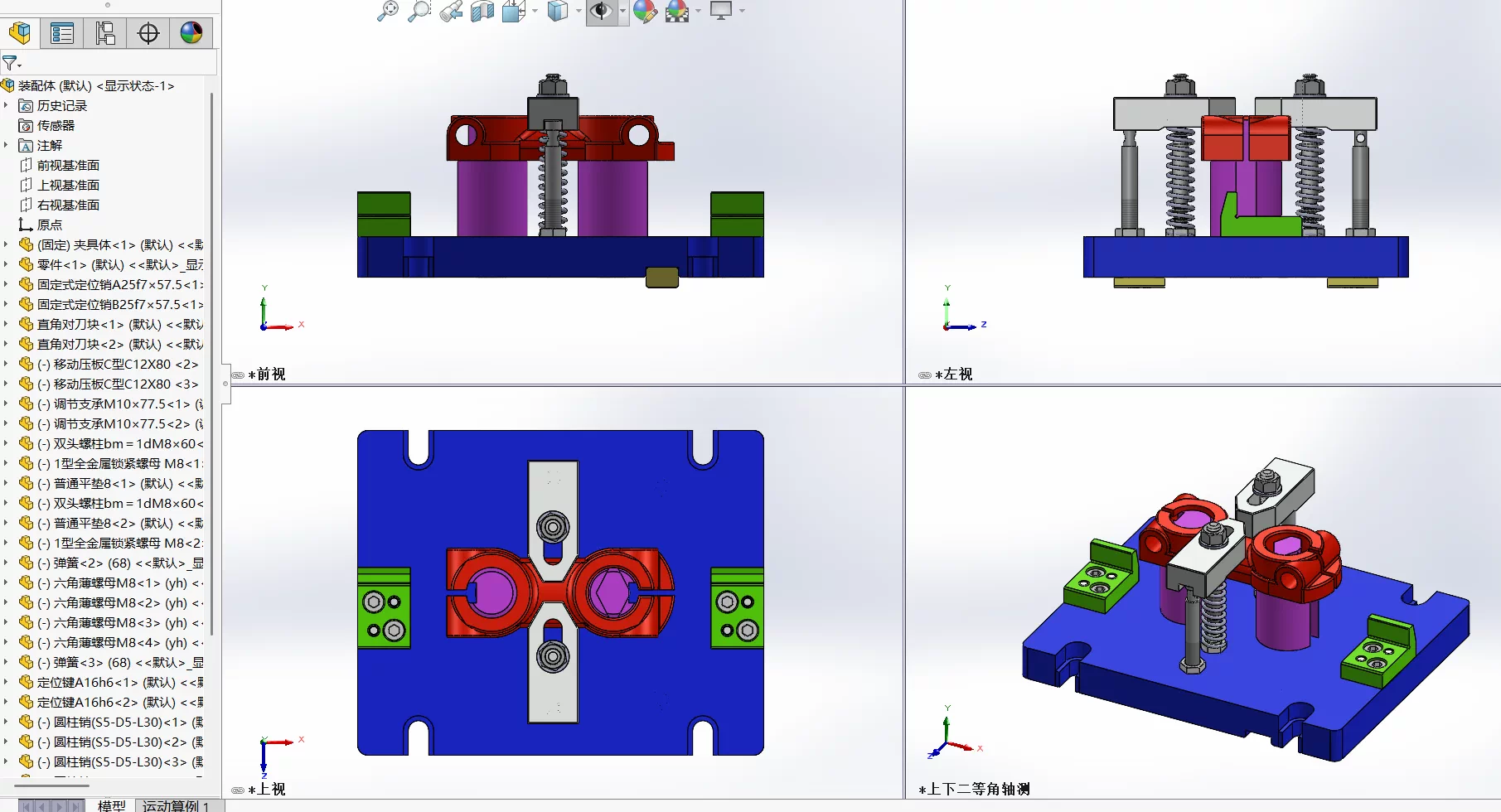 XY2669-前钢板弹簧吊耳工艺及切槽夹具设计【含SW三维图】