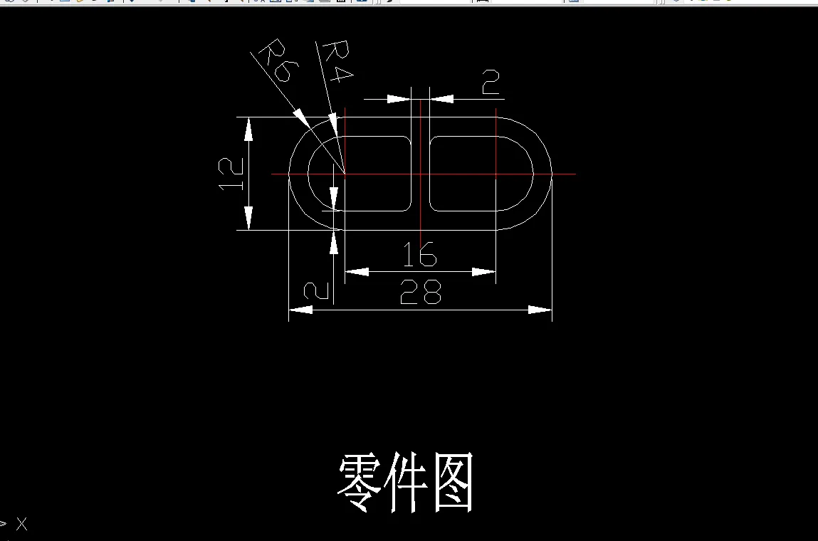 Z4093-凉鞋扣冲孔落料复合模设计【冲压模具】
