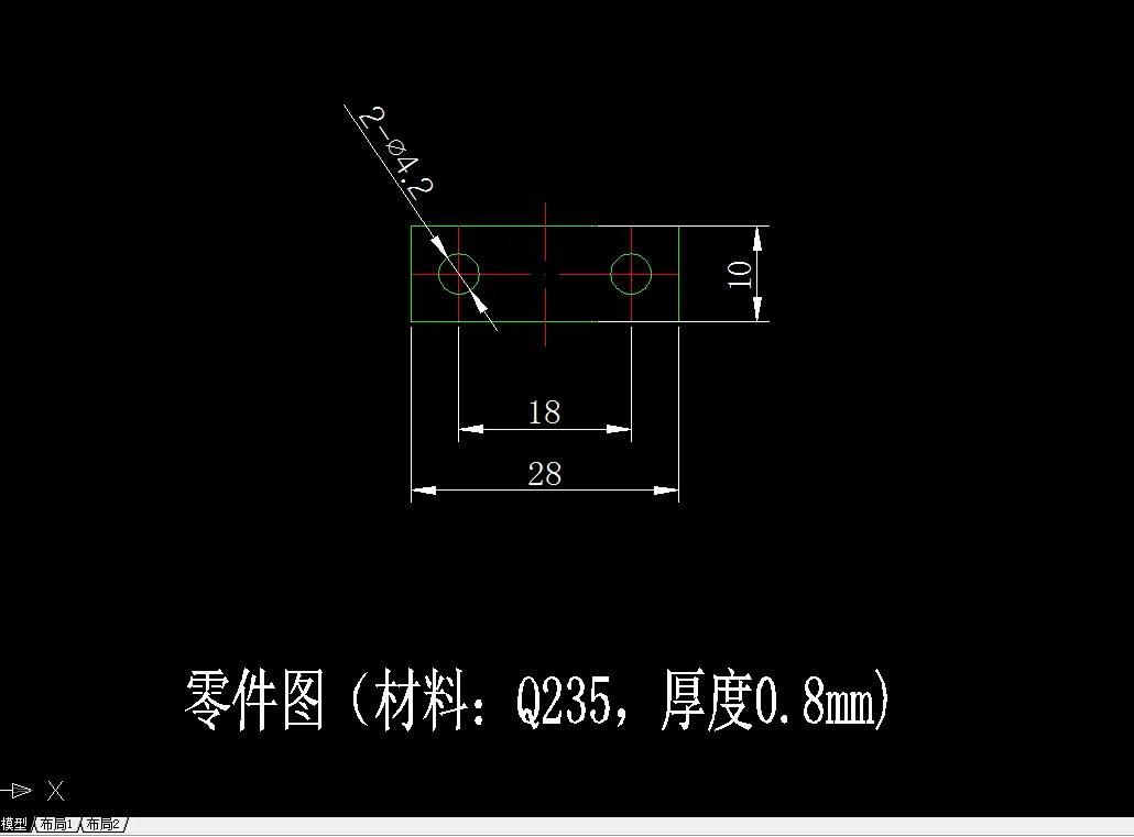 Z4095-长方形垫片落料冲孔复合模设计-长28