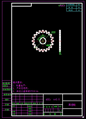 KF2073-直齿轮冲裁挤压模具设计【含UG三维图】