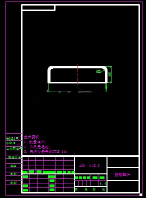 KF2098-盖帽垫片复合模设计【含UG三维图】