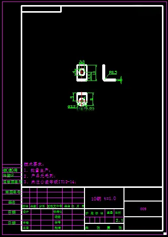 KF2100-L形弯曲冲压模设计