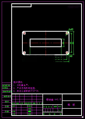 KF2103-垫片复合模设计【含UG三维图】