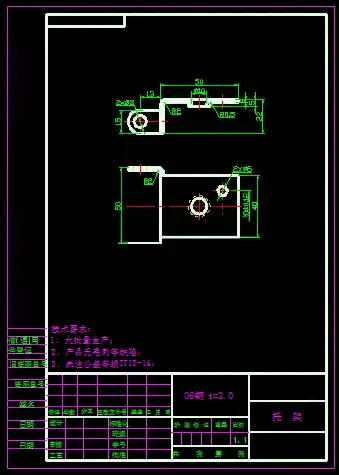 KF2109-托架级进模设计【含UG三维图】
