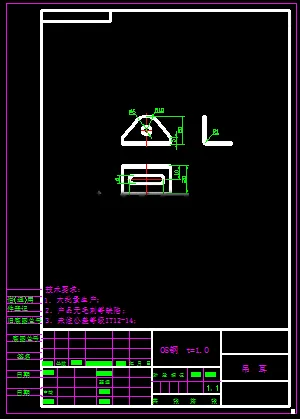 KF2112-吊耳冲压级进模设计【含UG三维图】