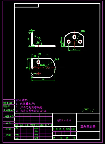 KF2115-直角固定器级进模设计【含UG三维图】