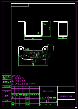 KF2116-楼梯踏步支撑零件冲压模具设计【含UG三维图】