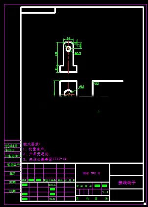KF2117-接线端子冲压级进模设计【含SW三维图】