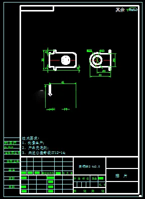 KF2119-插片端子级进模设计