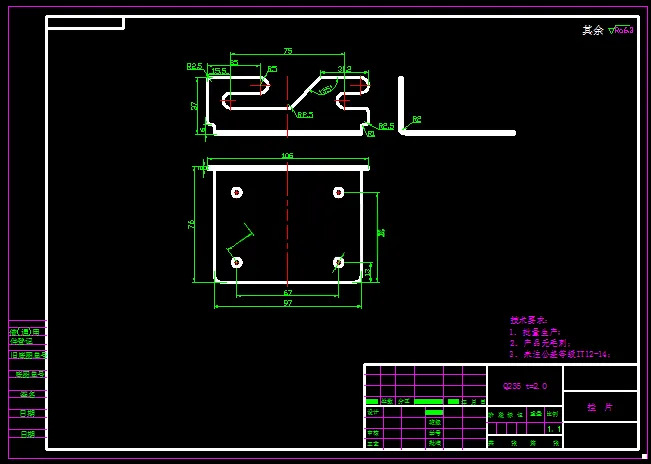 KF2120-挂片冲压级进模设计【含UG三维图】