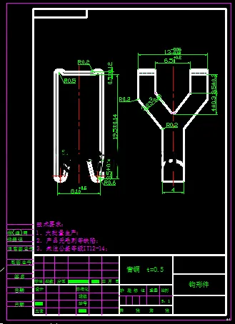 KF2121-拉钩冲压级进模设计【含UG三维图】