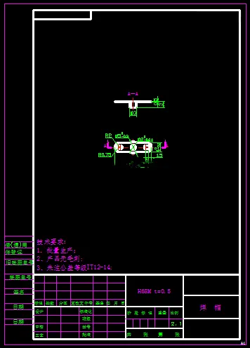 KF2122-焊帽冲压级进模设计
